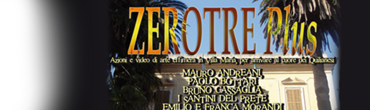 Banner ZerotrePlus